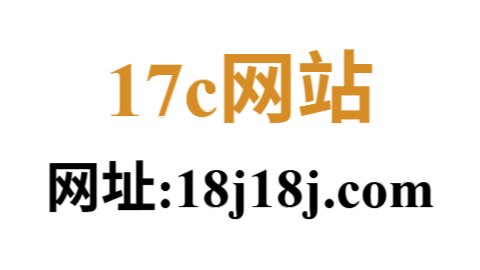 茶杯狐官方网站｜阶段性回顾后的真实感受：播放体验、清晰度与资源完整性观察（实测记录）